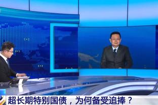 香港马会电视直播截图1